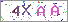 sҽX