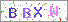 sҽX