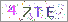 sҽX