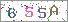sҽX