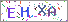 sҽX