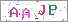 sҽX