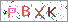 sҽX