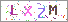 sҽX