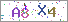 sҽX