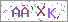 sҽX