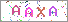 sҽX