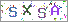 sҽX