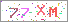 sҽX