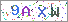 ������s���ҽX