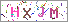 ������s���ҽX