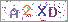 ������s���ҽX