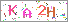 ������s���ҽX