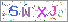 ������s���ҽX