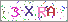 ������s���ҽX