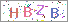 ������s���ҽX