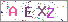 ������s���ҽX