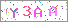 ������s���ҽX