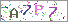 ������s���ҽX
