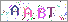 ������s���ҽX