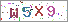 ������s���ҽX