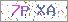 ������s���ҽX