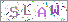 ������s���ҽX
